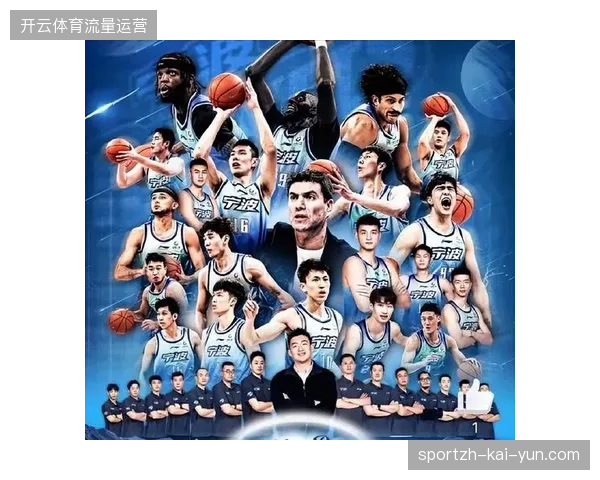 宁波队本赛季取得历史性突破，以21胜21负的战绩首次闯入CBA季后赛